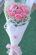 nine Love