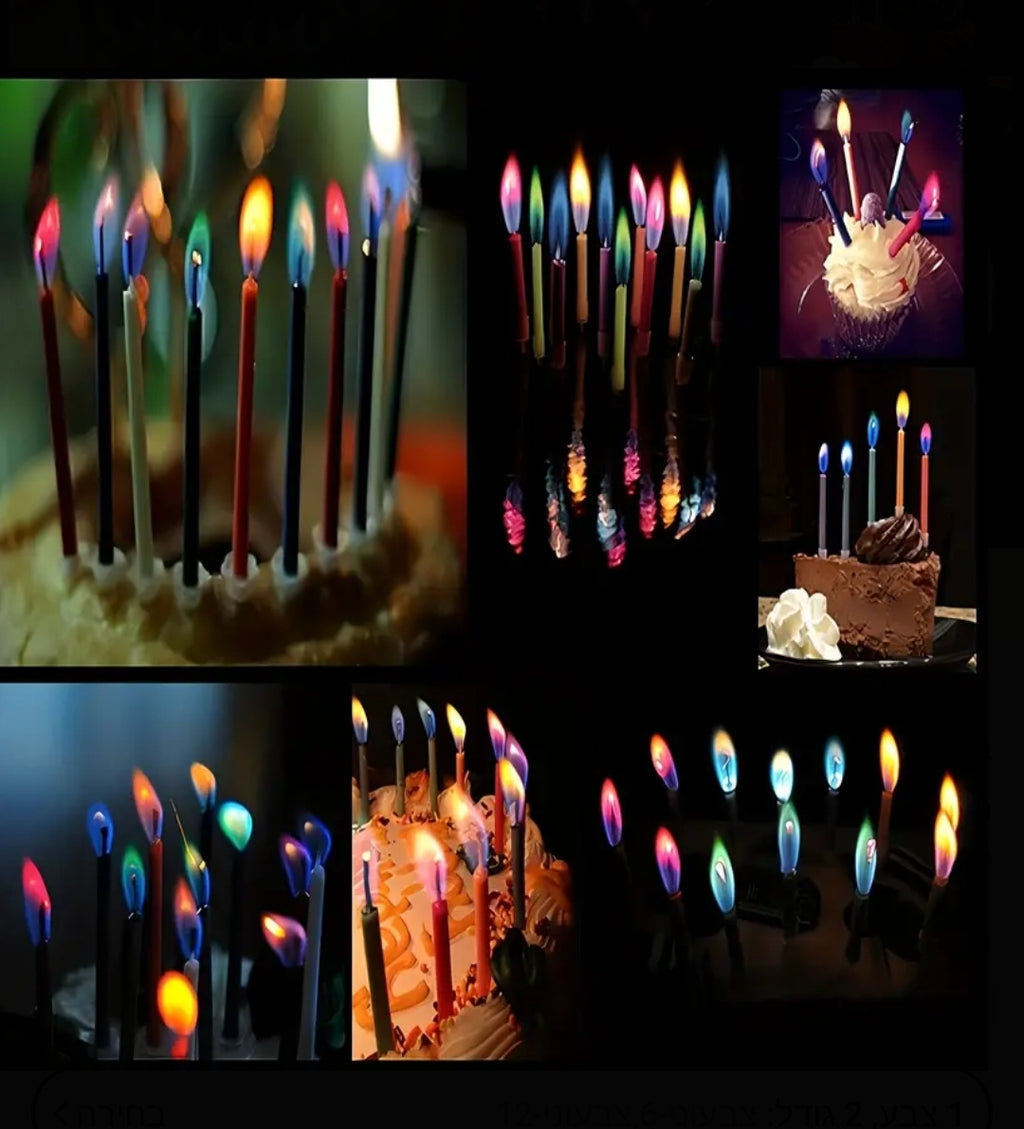 12 נרות אש צבעונית